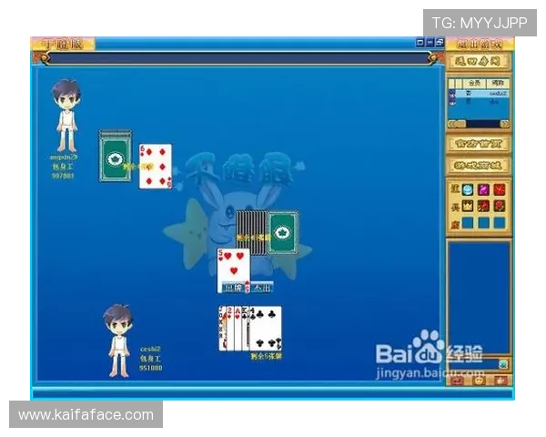 凯发龙虎：全面解析游戏规则与玩法技巧助你轻松取胜