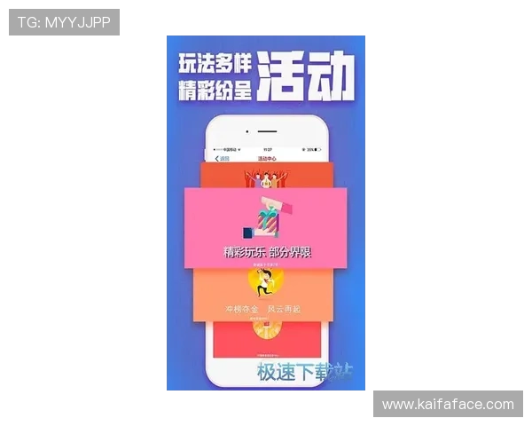 ag手机亚游官网的最新优惠活动和促销信息一览 ag手机亚游官网的最新优惠活动和促销信息一览