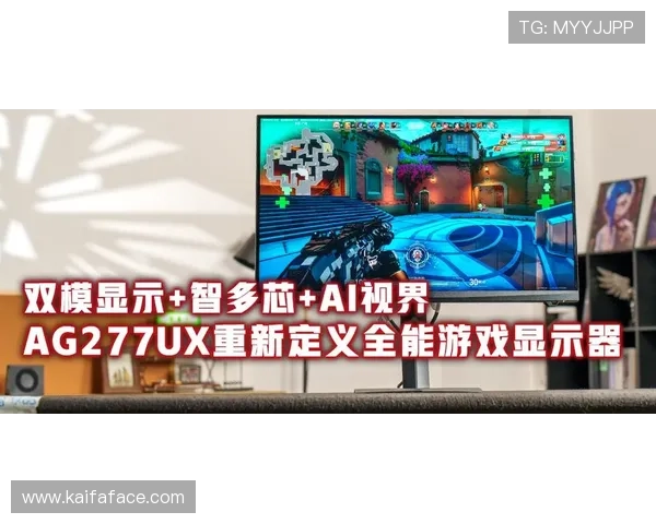 ag电子游戏娱乐:结合最新技术带来前所未有的游戏娱乐享受 ag电子游戏娱乐:结合最新技术带来前所未有的游戏娱乐享受