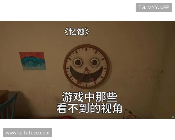 探索PS电子游戏中的隐藏彩蛋与秘密任务,提升你的游戏体验 探索PS电子游戏中的隐藏彩蛋与秘密任务,提升你的游戏体验