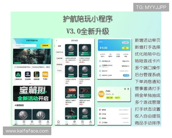 电子游艺PA客服服务全面体验解决问题高效保障玩家权益