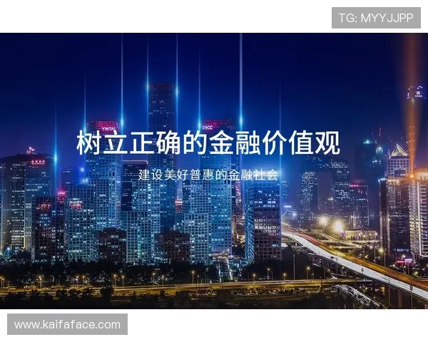 凯发体育网址安全保障措施,确保用户信息与资金安全无忧 凯发体育网址安全保障措施,确保用户信息与资金安全无忧