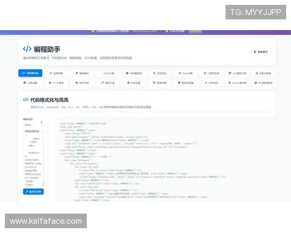 凯发在线登录网址最新入口更新,确保用户第一时间访问顺畅 凯发在线登录网址最新入口更新,确保用户第一时间访问顺畅