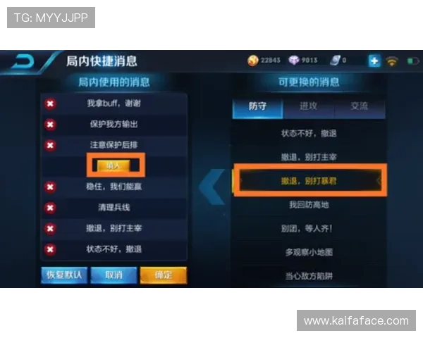 凯发电子游戏娱乐官网便捷的充值提现流程，快速安全让你轻松玩转游戏世界