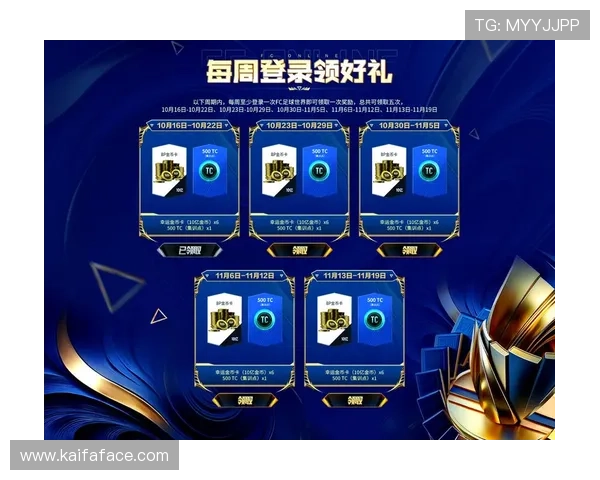 亚洲K8娱乐最大平台最新优惠活动不断，助你轻松赢取丰厚奖励