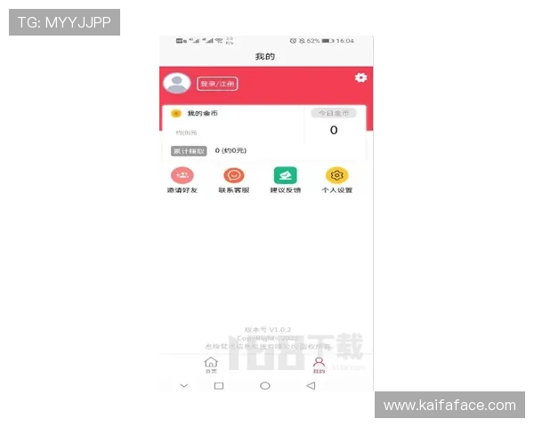 凯发开户下载官网app下载安装指南，详细步骤帮助新手快速上手