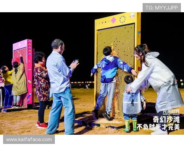 凯发娱乐真人版全站登录带你体验最真实的线上娱乐盛宴,轻松畅享多样游戏玩法 凯发娱乐真人版全站登录带你体验最真实的线上娱乐盛宴,轻松畅享多样游戏玩法