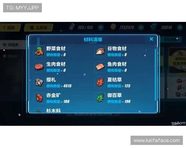 凯发手机客户端最新版本更新内容详解，带你了解每一次升级的亮点