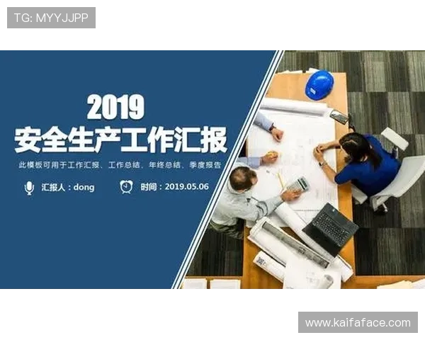 凯发线上官方网站安全登录流程,确保你的账号信息安全无忧 凯发线上官方网站安全登录流程,确保你的账号信息安全无忧