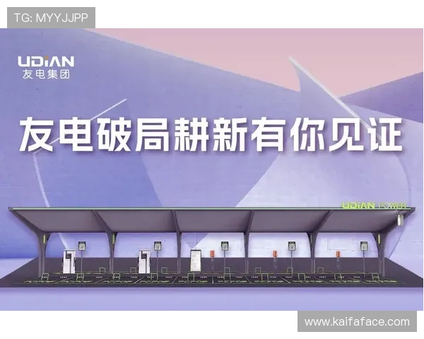 k8凯发一触即发旗舰:如何利用其高效的客户服务体系解决游戏中遇到的各种问题 k8凯发一触即发旗舰:如何利用其高效的客户服务体系解决游戏中遇到的各种问题