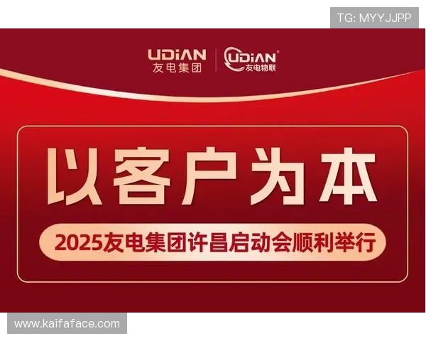 K8凯发赢家一触即发玩法最新技巧分享助你在激烈对战中占据优势位置 K8凯发赢家一触即发玩法最新技巧分享助你在激烈对战中占据优势位置